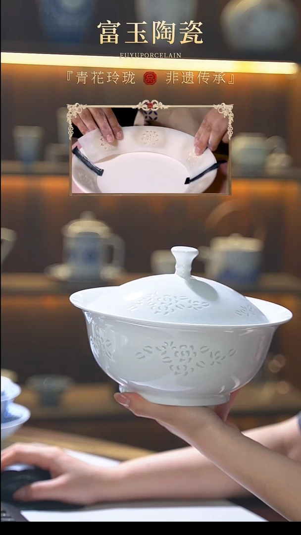 暖****懒玉牡丹9寸带盖汤煲（套餐配套购买）