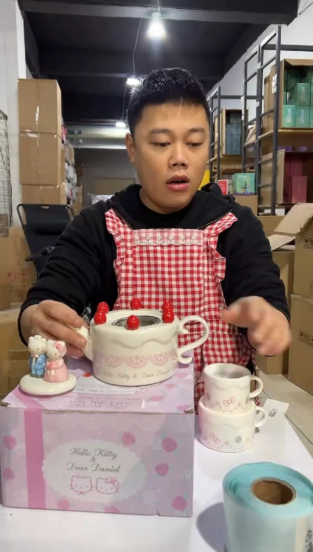 【闪购商品】杯原盒结婚kt蛋糕茶壶