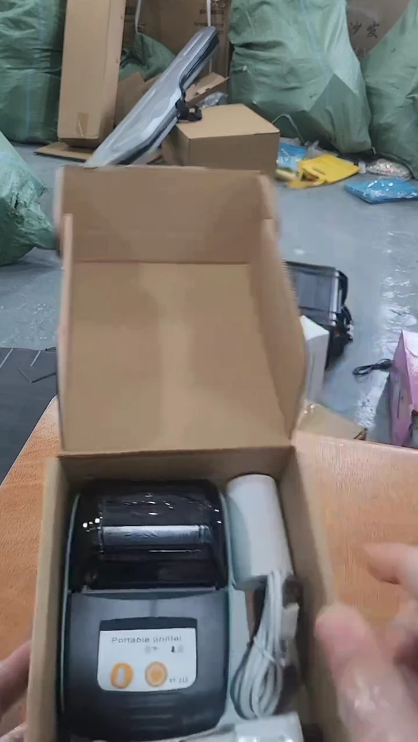 13打印机啊啊啊啊啊啊啊