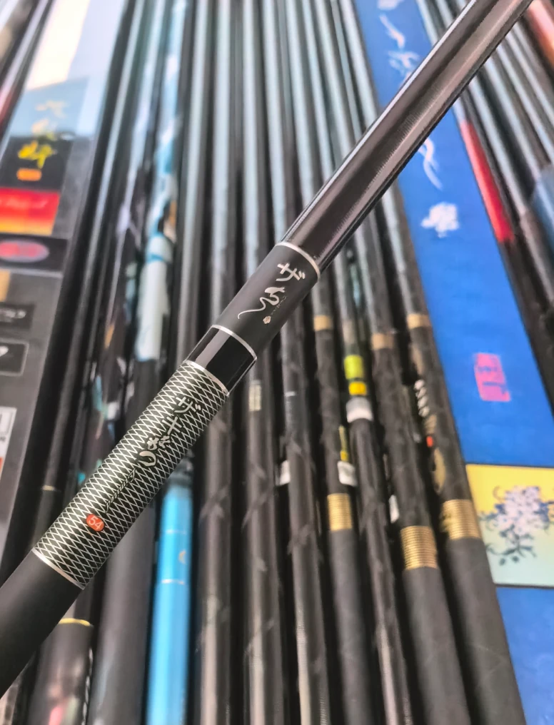 台钓竿鲫鲤钓鱼竿5H6H钓鱼竿轻量杆川奈  DAWA28调大综合鱼竿