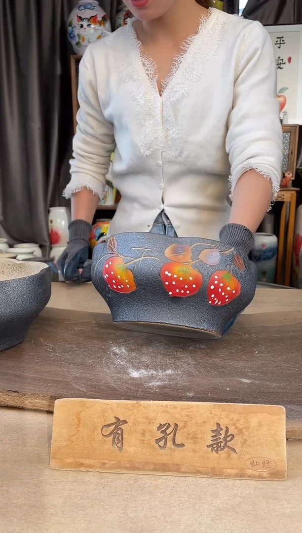 陶瓷25-45口20高9  1个微瑕1-2误差