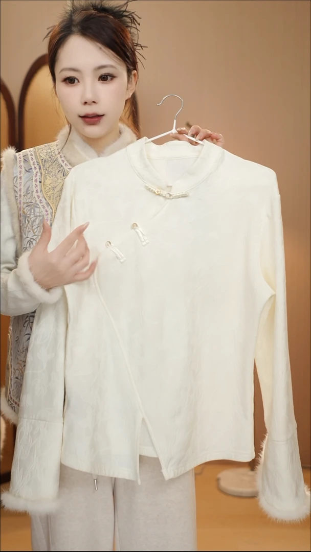 白色德绒  开叉