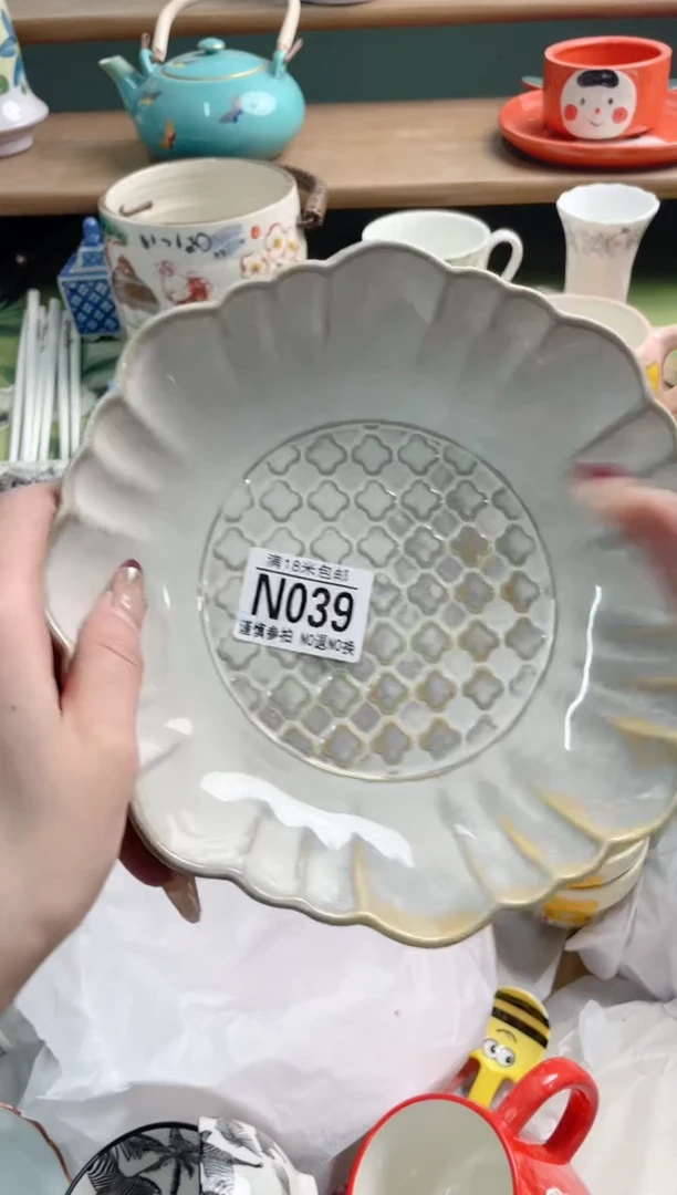 陶瓷?***?N039***********