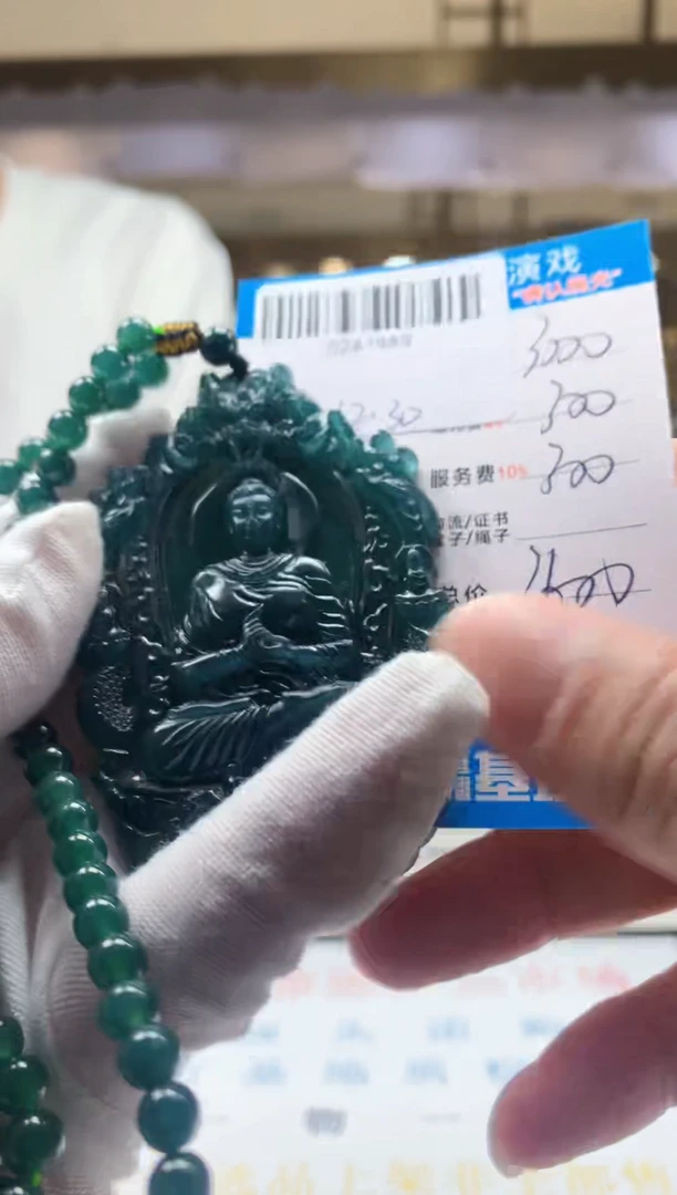 未镶嵌定制翡翠天然翡翠A货拍一发一