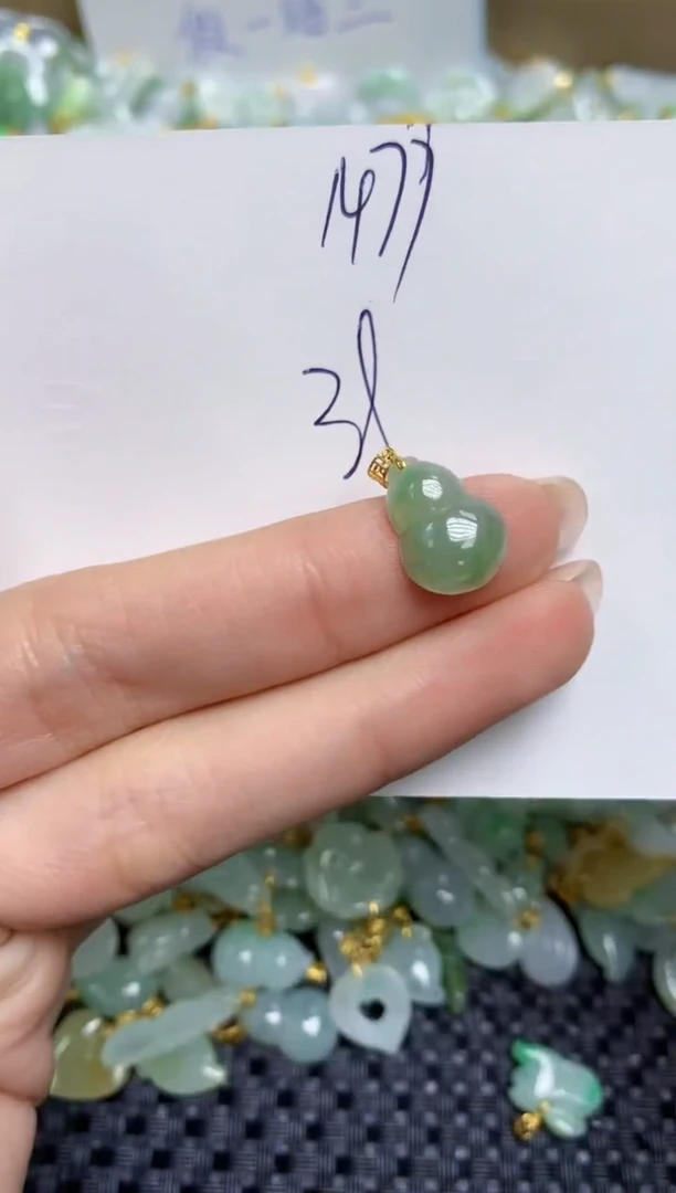 【闪购商品】翡翠颈饰18K金镶嵌天然缅甸A货翡翠