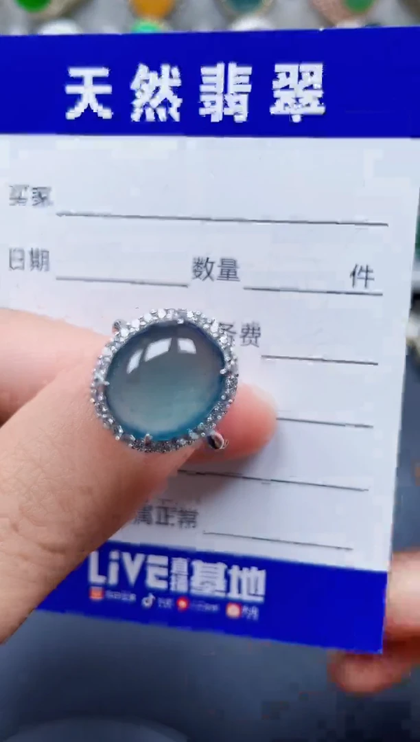 银S925镶嵌戒指翡翠287