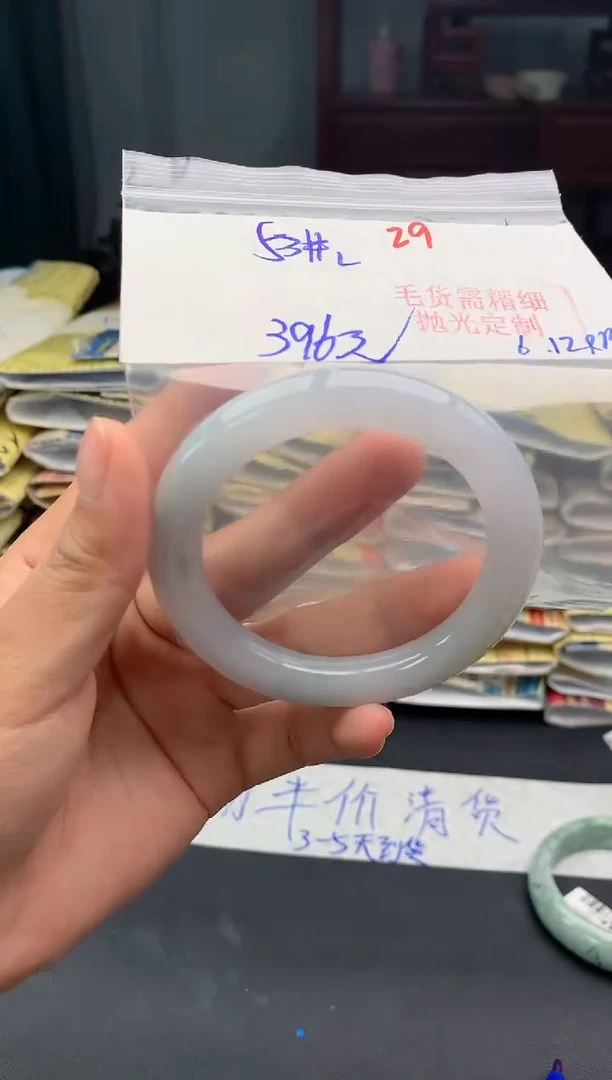 定制翡翠未镶嵌29毛货需精细抛光多样性1件396元