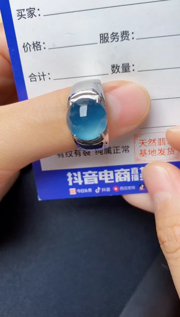 翡翠戒指银S925镶嵌22222222222