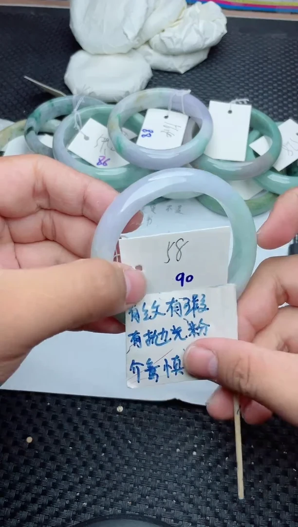 未镶嵌手镯翡翠90