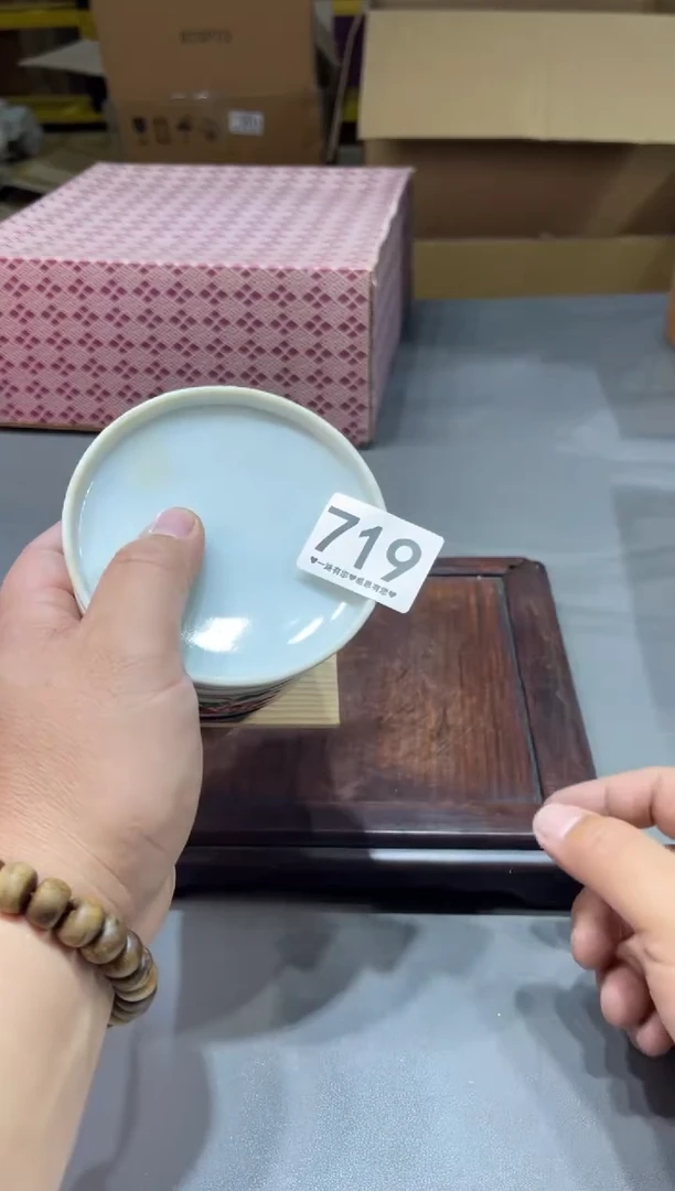 次**开719,,,,,,,,