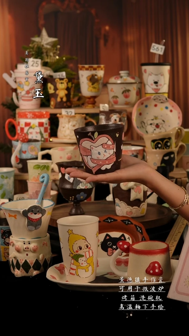 陶瓷景德镇手工陶瓷