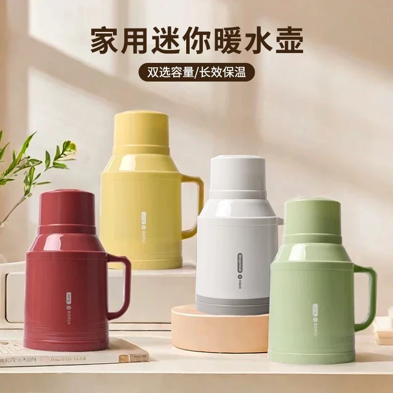 家用迷你暖水壶新款时尚办公室上班热水瓶创意大容量保温壶开水壶