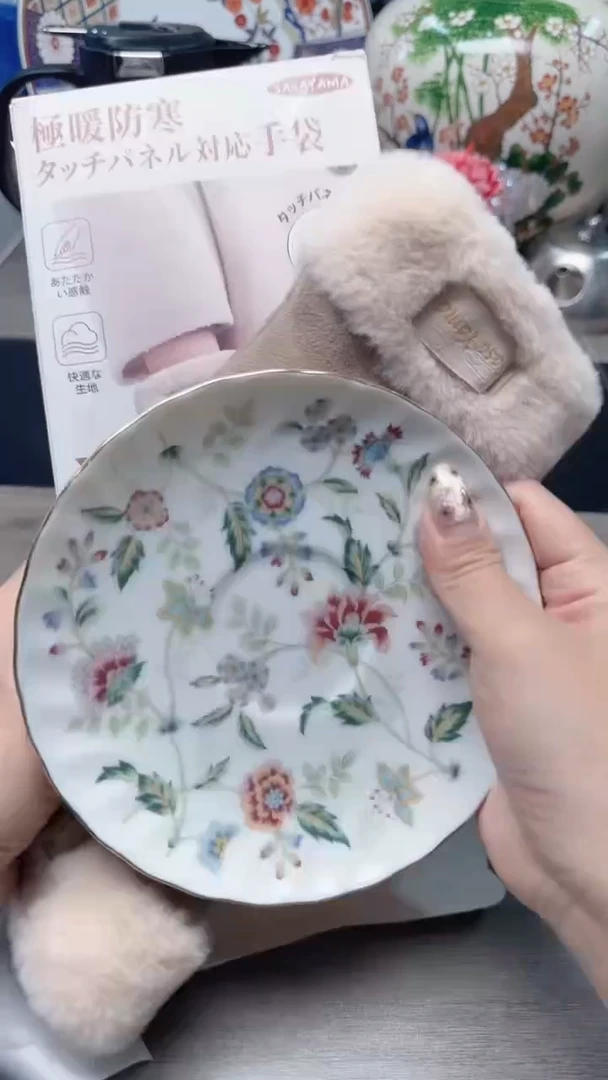 瓷片888瓷片瓷片瓷片瓷片