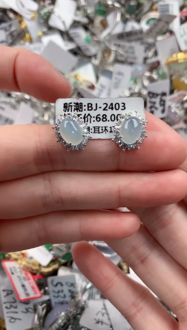 银S925镶嵌戒指翡翠888---6