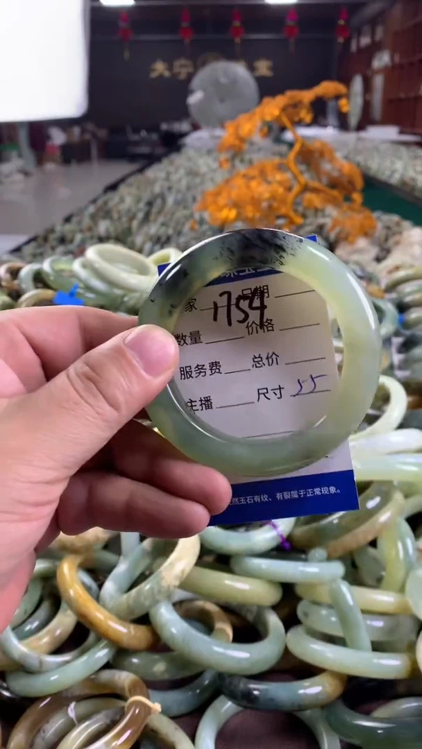 未镶嵌蛇纹石玉手镯1754