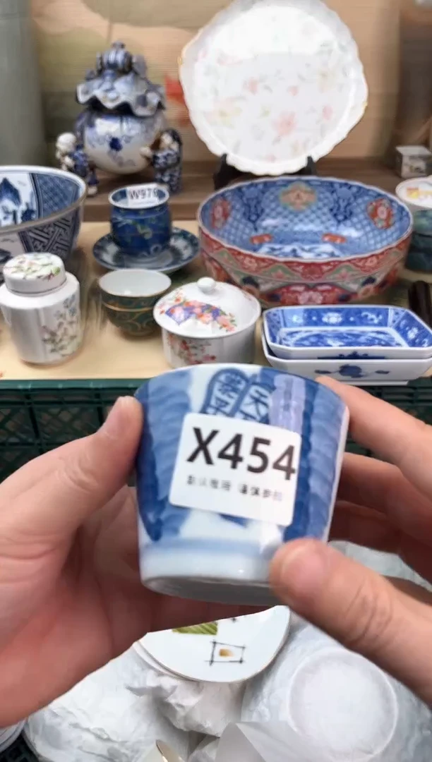 瓷片飞*454