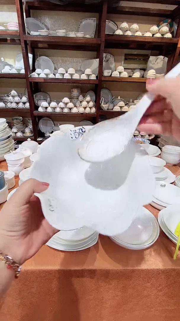 【闪购商品】碗闪购商品  感谢关注！