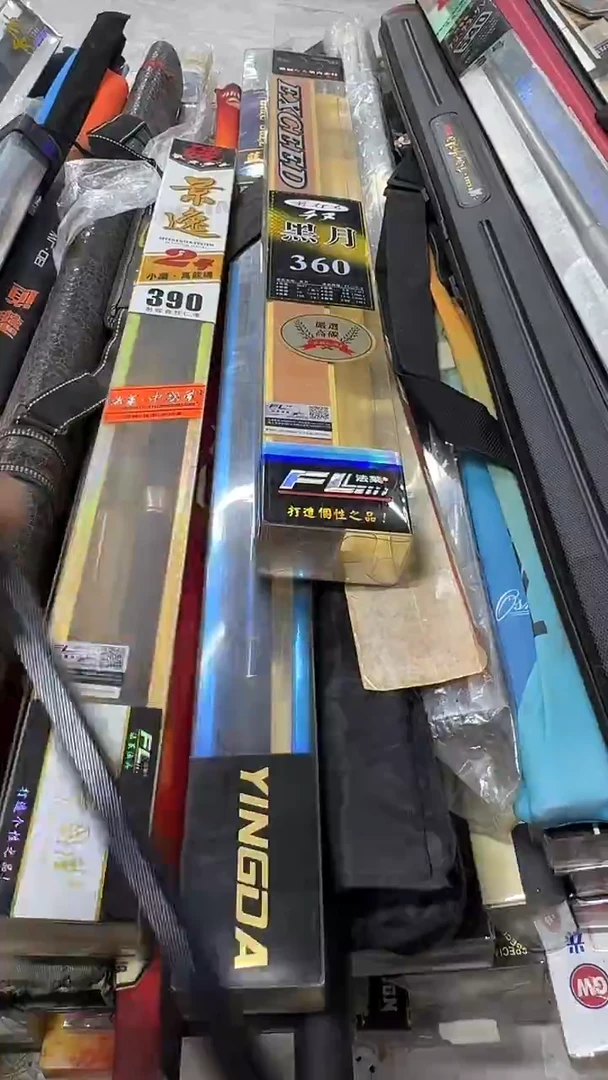 36--FL 黑月 360 前打 前打