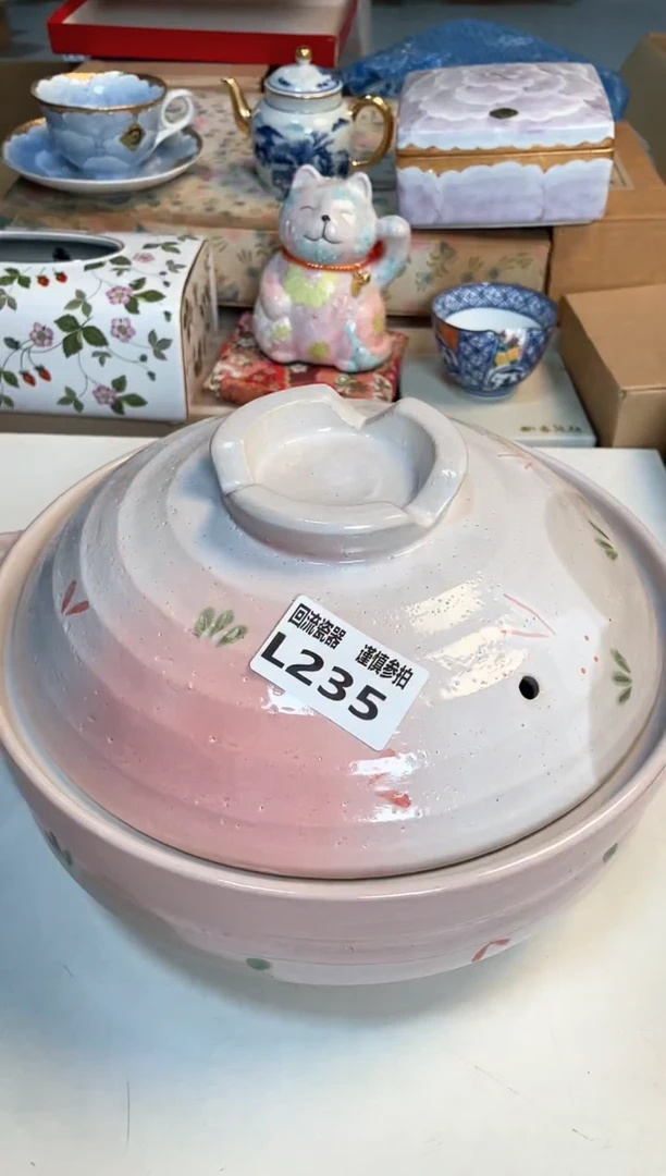 【闪购商品】闪购闪购闪购闪购