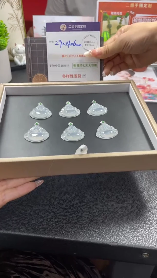 18K金镶嵌挂件翡翠高货佛公FL23多样性发其一CP配链