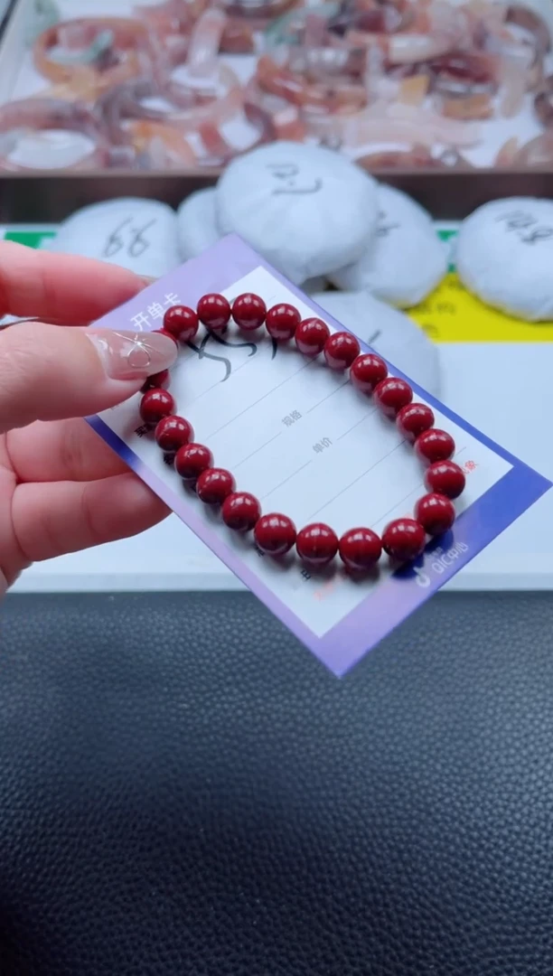 【闪购商品】石英质玉手镯未镶嵌553