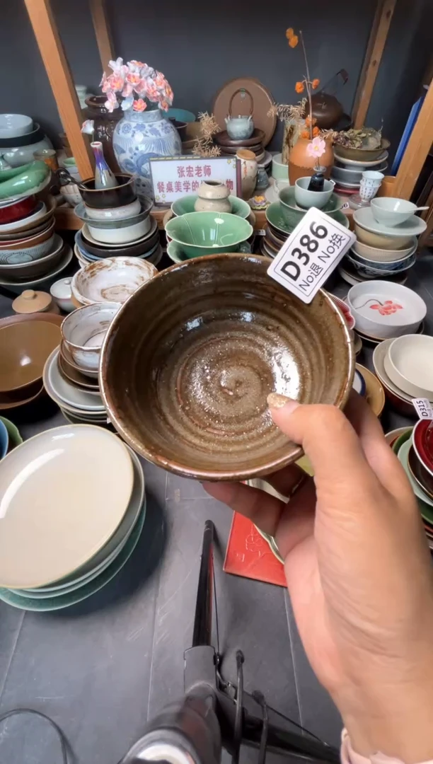 瓷片K****?d386陶泥小碗福利