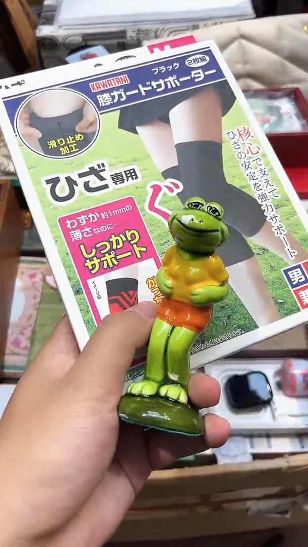 ..全球寻宝高端瓷儿