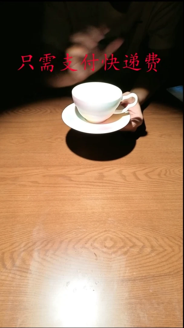 咖啡杯咖啡杯咖啡杯咖啡杯