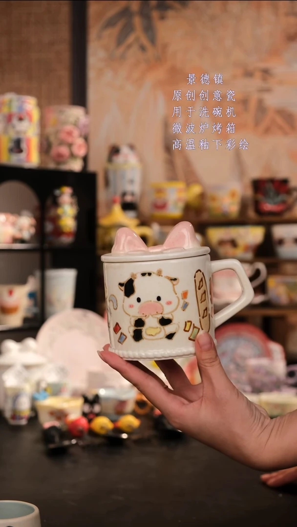 摆件陶旺的可以陶瓷设计师款