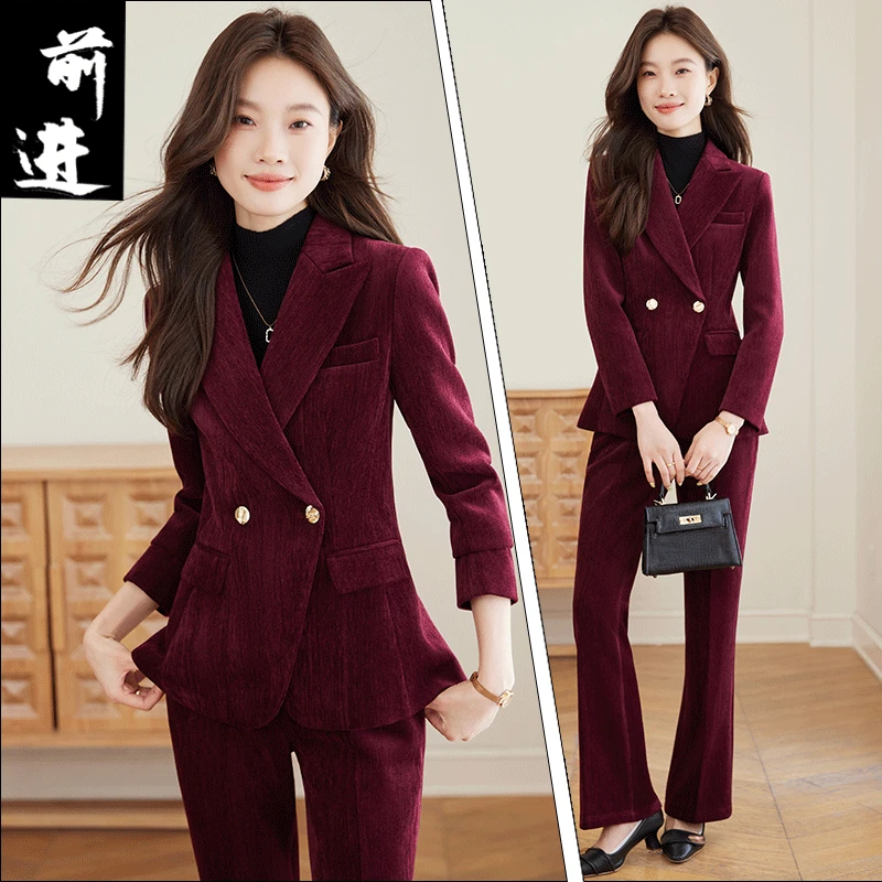 高端优雅气质酒红色丝绒西装套装女秋冬款修身女神范微喇裤两件套