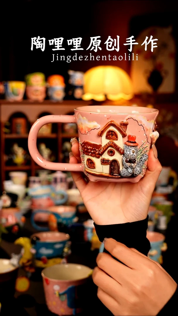 陶哩哩原创手作陶瓷