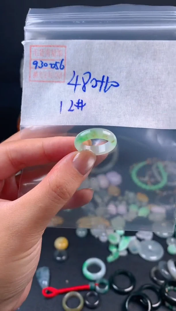 未镶嵌定制翡翠翡翠490元12#毛货需精细抛光056
