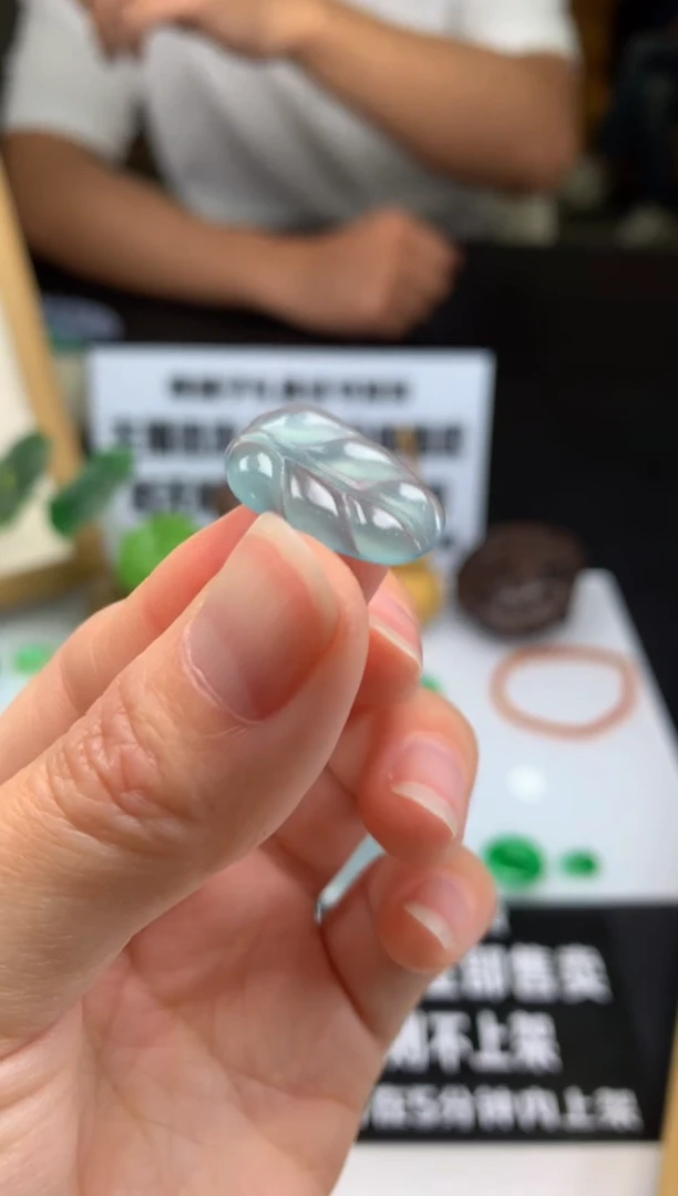 【闪购商品】定制翡翠未镶嵌吊坠-92747