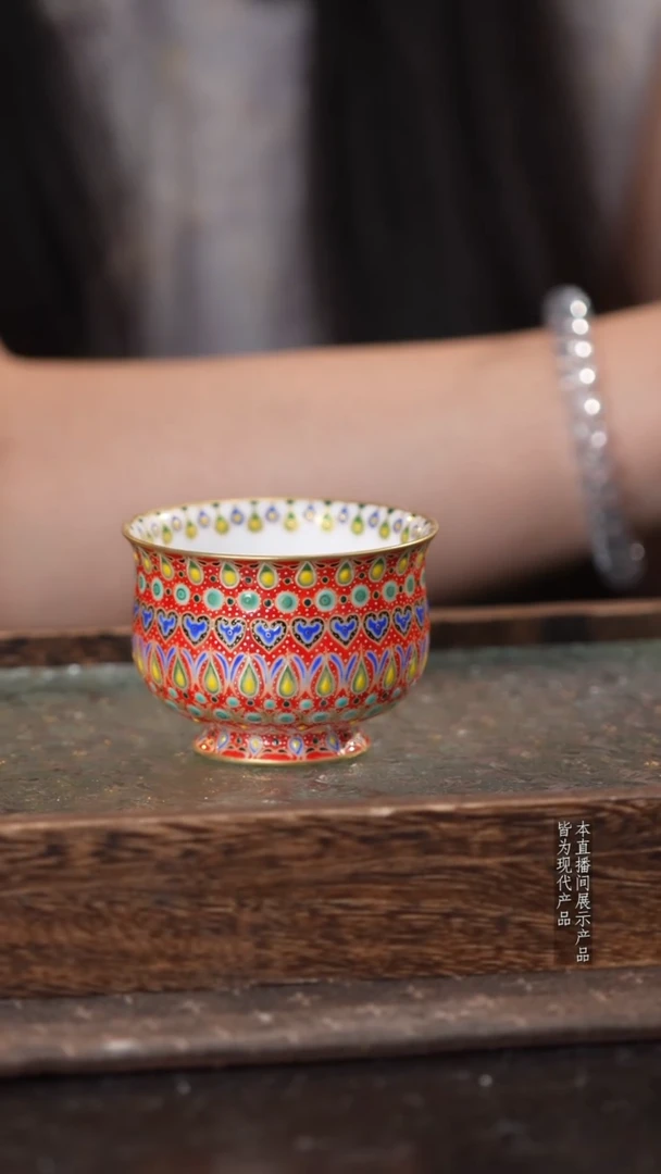 【央广甄瓷】灵玺贡坊 珐琅彩如意炉式杯