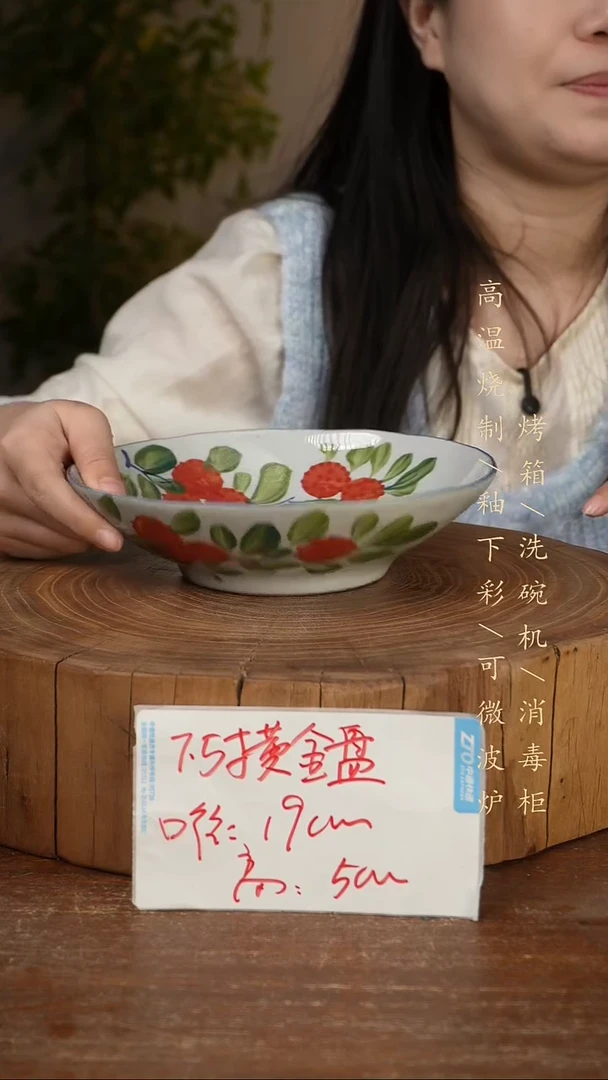 碗瓷景德镇手工手绘高温瓷釉下彩