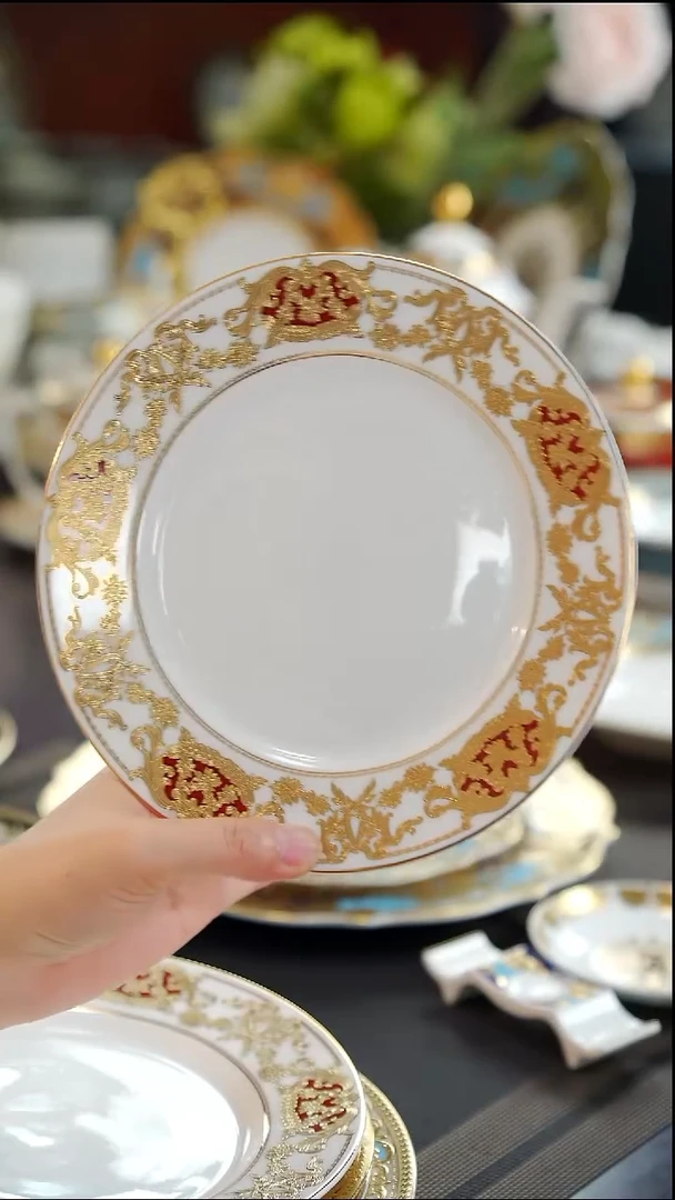 瓷片7.5英寸平盘 2个