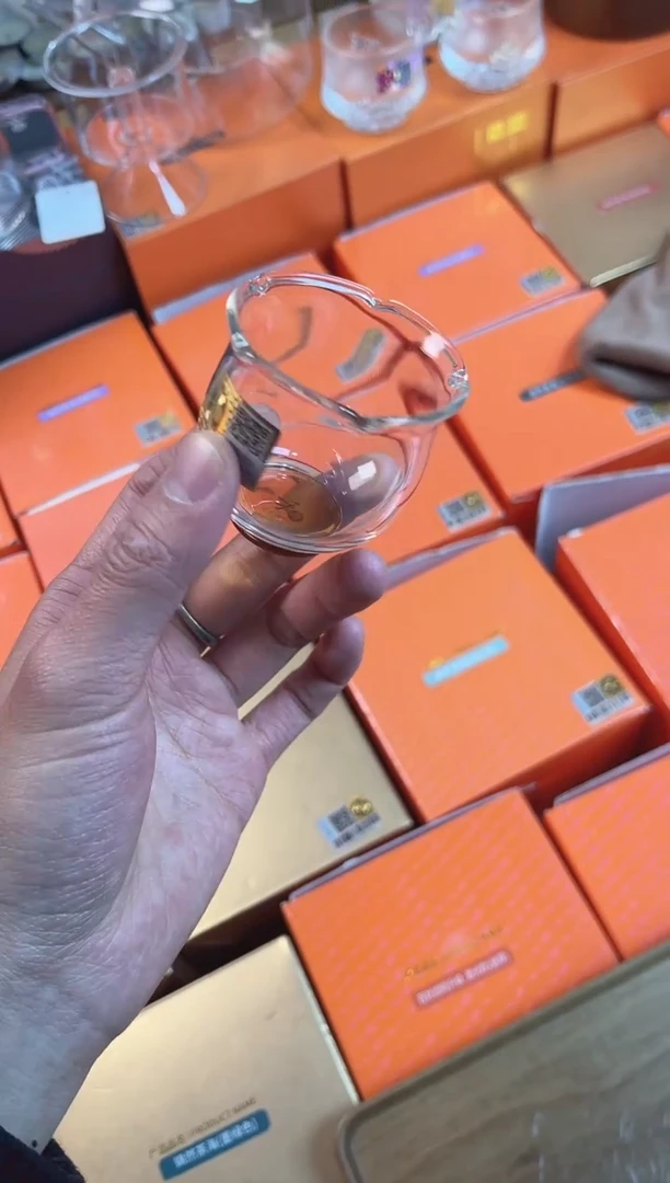 华蕊杯琥珀色，，，，，，