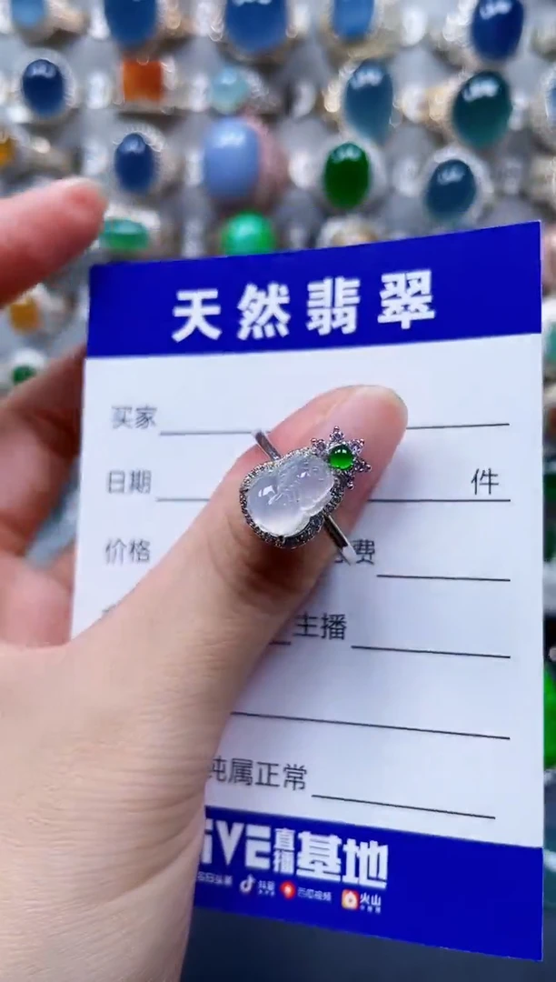 银S925镶嵌戒指翡翠613