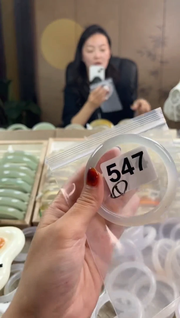 手镯玛瑙/玉髓未镶嵌547