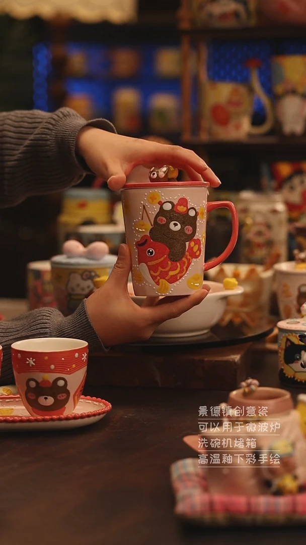 陶瓷景德镇可爱陶瓷釉下彩绘设计师款