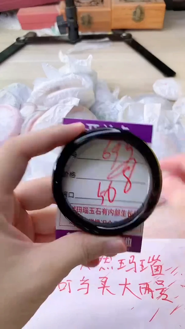 手镯玛瑙/玉髓未镶嵌699