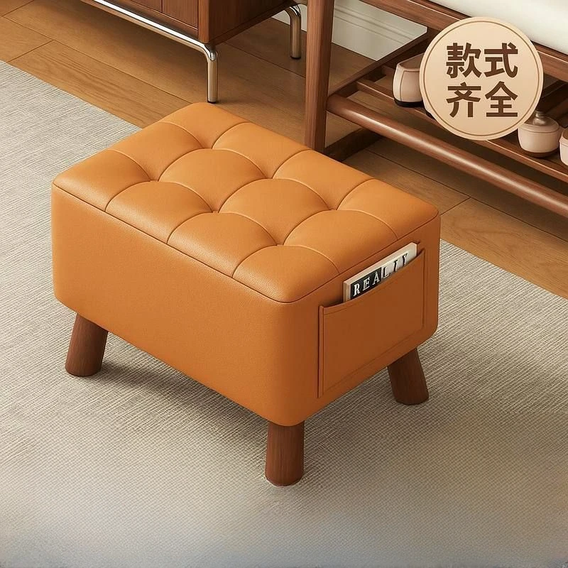 小凳子家用矮凳客厅轻奢沙发凳茶几矮凳创意皮墩方凳小板凳换鞋