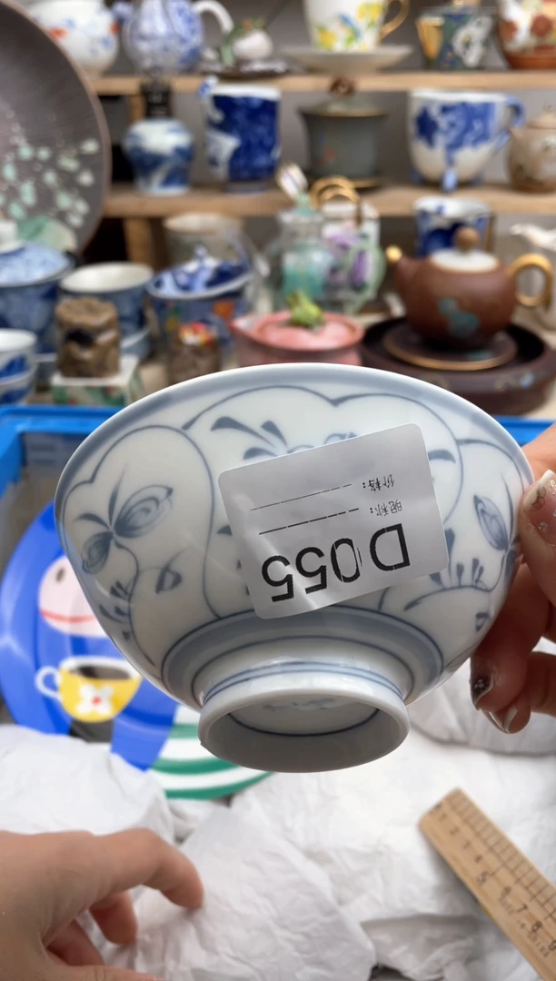 【闪购商品】瓷片055默认微瑕，看清尺寸品相再拍