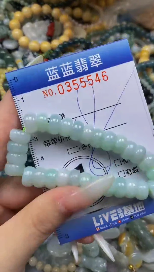 颈饰未镶嵌翡翠闪购0355546