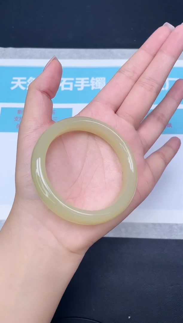 未镶嵌手镯石英质玉135/5455