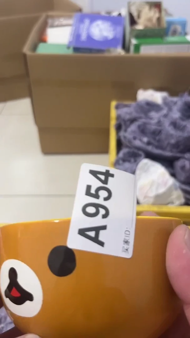 紫砂瓷器水杯一物一拍米*瓷器水杯一物一拍