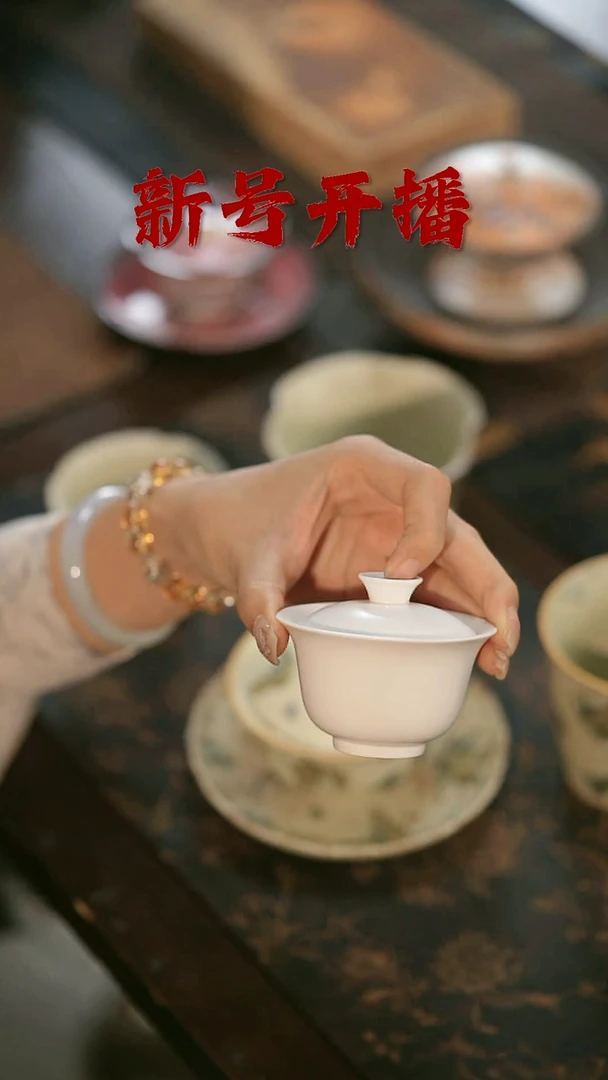 其他野汀手工手作茶器@@YT417