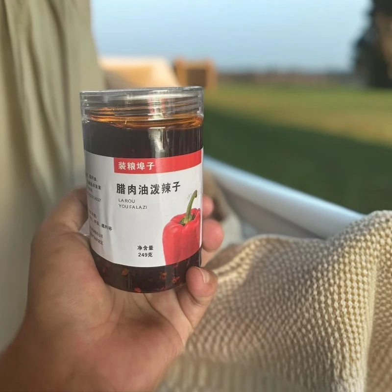 辰溪腊肉油泼辣子(40%腊肉)