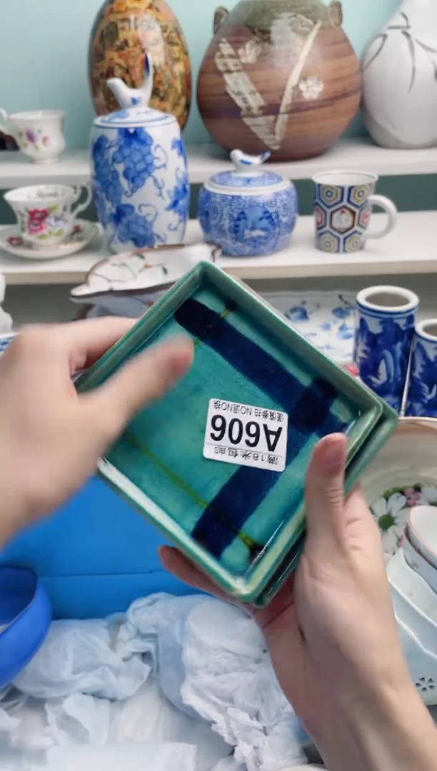 陶瓷徐**?A606**********