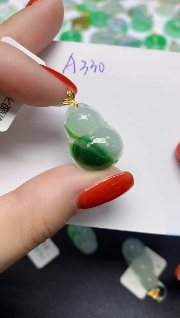 颈饰18K金镶嵌翡翠天然缅甸翡翠A货翡翠百元以上9元证书费自理